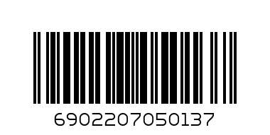 Набор бусин Miss Kapriz 3005JYSYF Сердечко в коробке - Штрих-код: 6902207050137