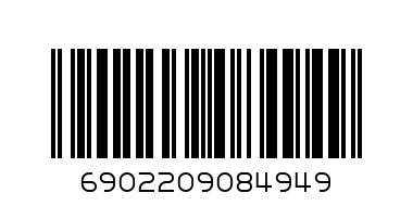 Мяч Футбол №5 SZ220912039 - Штрих-код: 6902209084949