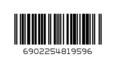 KWELT Папка-портфель пластиковый А4 13 отделений синий К-1959 - Штрих-код: 6902254819596