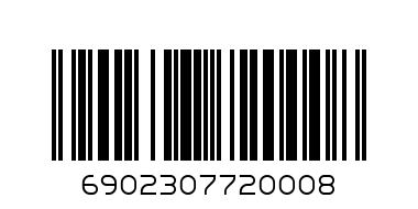 МОДНЫЙ ДОМ Утюг "Мечта" №SL-0428 230772 - Штрих-код: 6902307720008