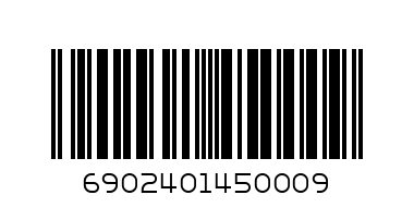 Штемпельная подушка "Синяя" 7,5х5,5х1,8 см 240145 - Штрих-код: 6902401450009