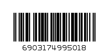 Пупс 163АВ - Штрих-код: 6903174995018