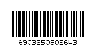 ножницы зингер 802 -64 - Штрих-код: 6903250802643