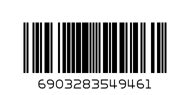 Набор посуды 6006QXN в кор. - Штрих-код: 6903283549461