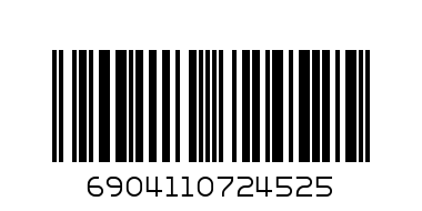 Jucarie sunatoare la carucior 66259 - Штрих-код: 6904110724525