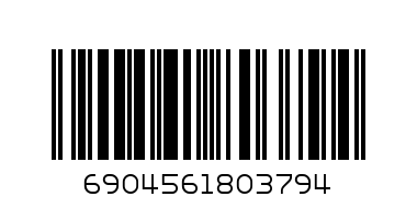 Копилка Лягушка  180-379 - Штрих-код: 6904561803794