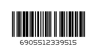 Папка - конверт  на молнии 0,14мм А4 56/14 - Штрих-код: 6905512339515