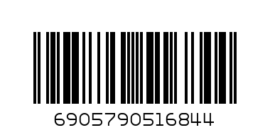 Часы-будильник Космос Х683 - Штрих-код: 6905790516844