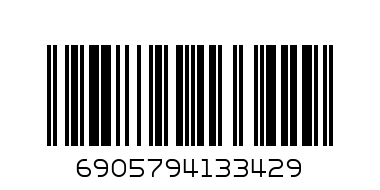 форма силиконовая круглая. - Штрих-код: 6905794133429