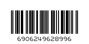 Пупс Арт.962899 - Штрих-код: 6906249628996