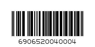 Набор посуды 652004 - Штрих-код: 6906520040004