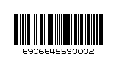Пупс Саша в одежде №SL-1084 - Штрих-код: 6906645590002