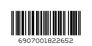182-265 БОКАЛ Д=8СМ. В=16СМ U bigger size - Штрих-код: 6907001822652