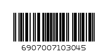 Силиконовая Форма для шоколада - Штрих-код: 6907007103045