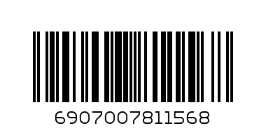 Набор бокалов для вина "Гранат"арт.781-156 - Штрих-код: 6907007811568