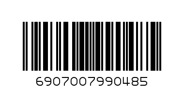 799-048 Часы настенные 32х34,5х5,5 см. - Штрих-код: 6907007990485