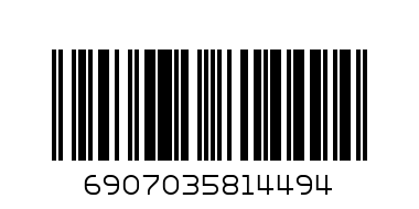 БЛЮДО МАГНОЛИЯ 26,5x18x4,5 СМ - Штрих-код: 6907035814494