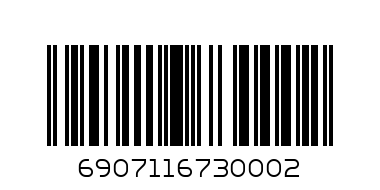 КРОШКА Я Руль игровой, свет, звук, на бат  №SL-2069 711673 - Штрих-код: 6907116730002