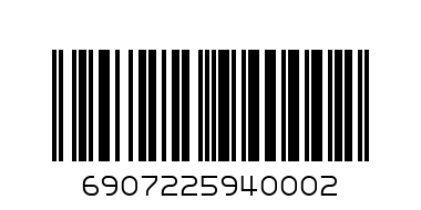 Пакет бумажный подарочный - Штрих-код: 6907225940002