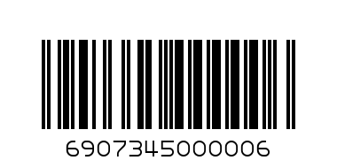 Бутылочка 250мл. 734500 - Штрих-код: 6907345000006