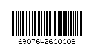 Вывод - Штрих-код: 6907642600008