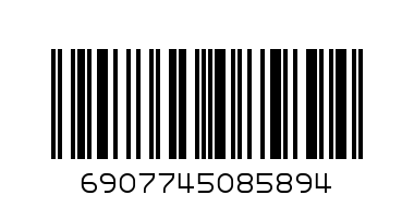 Адаптер питания СИГНАЛ (ETL 3121000) 3-12V 1000mA - Штрих-код: 6907745085894