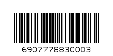 Набор мыльные лепестки в картонной коробке "Великолепной и прекрасной" 777883 - Штрих-код: 6907778830003