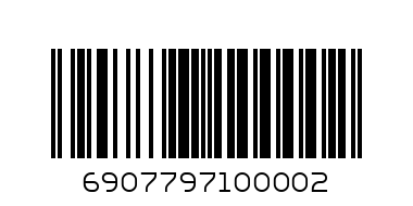 Поильник 0.2л 779710 - Штрих-код: 6907797100002