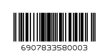 Носки Басик белые 43-46 - Штрих-код: 6907833580003