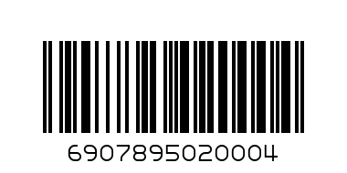 Папка-конверт на молнии ZIP А4 ErichKrause PVC Pocket 2935 789502 - Штрих-код: 6907895020004