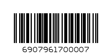 Поильник  125мл. 796170 - Штрих-код: 6907961700007