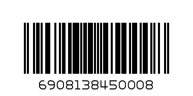Пакет ламинированный "Париж" 31*40 см - Штрих-код: 6908138450008