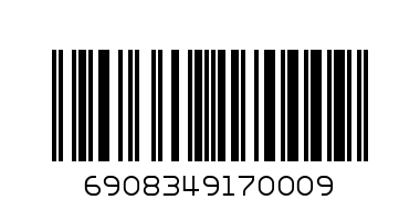 Набор ножей 2шт 834917 - Штрих-код: 6908349170009