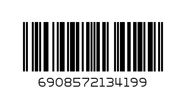 Набор блокнот+ручка №2134-19 - Штрих-код: 6908572134199