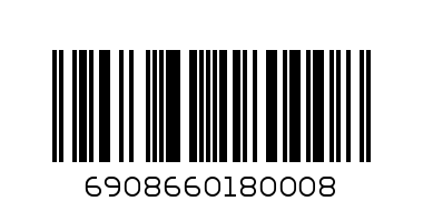 Пепельница "Хищник внутри каждого" D=13.2 см 866018 - Штрих-код: 6908660180008