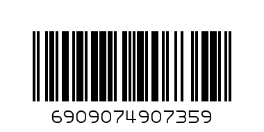 Mapa cu elastic A4 Glamour cats 490735 / 490736 - Штрих-код: 6909074907359