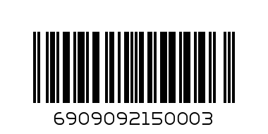 НБ. кв. тарелок из 3 шт 909215 - Штрих-код: 6909092150003