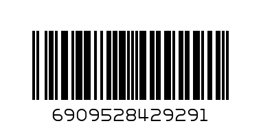 Пупс кукла2842929 - Штрих-код: 6909528429291