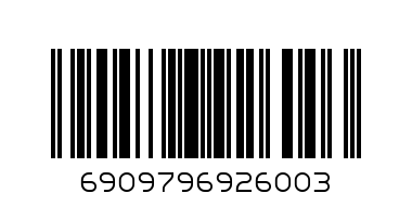 Бокал для пива "Папа отдыхает" 0,57л - Штрих-код: 6909796926003