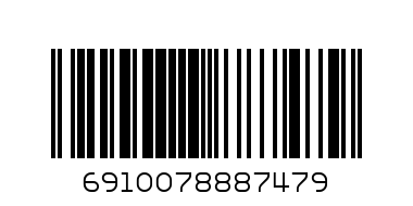 Набор детский 3 пр Песик С046 - Штрих-код: 6910078887479