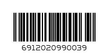Jucarie Caleidoscop 835-2 - Штрих-код: 6912020990039