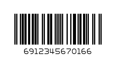 Mapa geanta 12 sectii A4 F4331 - Штрих-код: 6912345670166