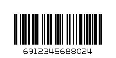 Яйцо Три кота № М-8802 - Штрих-код: 6912345688024