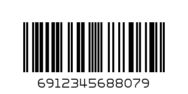 Игрушка Чемодан три кота - Штрих-код: 6912345688079