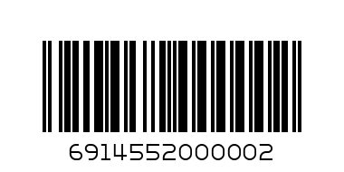 Пупс 321002R Валюша русск. озвуч., с аксесс. в коробке - Штрих-код: 6914552000002