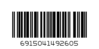 Лошадка с аксес - Штрих-код: 6915041492605