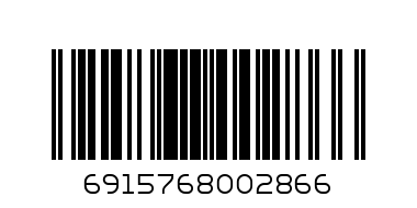 Пудра TF Nude BB 3 - Штрих-код: 6915768002866