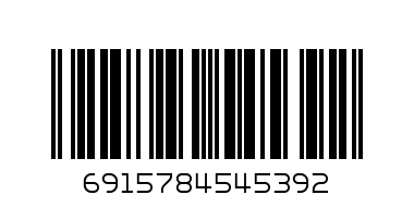 ПОРТФЕЛЬ 13 ОТДЕЛОВ (5309/CY408) "Asmar", прорезная ручка - Штрих-код: 6915784545392