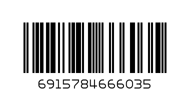 Mapa cu mehanizm A603 - Штрих-код: 6915784666035