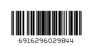 LOTTE Бисквит Капучино 150 гр. - Штрих-код: 6916296029844